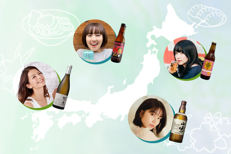 絶対に知ってほしい!故郷の“推し酒”
